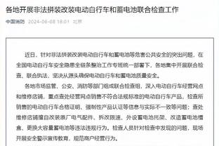 美记：老鹰&步行者&独行侠三队可能会追求西亚卡姆